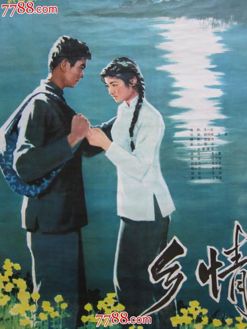 怎么办假城市学院文凭毕业证